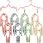  вешалка складной путешествие мобильный compact взрослый ребенок зажим 8 шт. комплект 