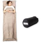  внутренний спальный мешок внутренний простыня спальный мешок покрытие легкий модель альпинизм кемпинг уличный ( хаки )