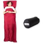  внутренний спальный мешок внутренний простыня спальный мешок покрытие легкий модель альпинизм кемпинг уличный ( красный )