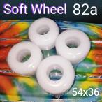 WalnutSkate внутренний бренд скейтборд Wheel soft ~ твердый скейтборд Wheel DURO твердость MDM (78a 54mm)