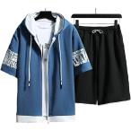 emptio Street полный Zip короткий рукав Parker шорты модный верх и низ в комплекте мужской голубой ( Cyan голубой, 3XL)