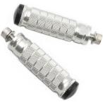 [ сменный товар ] мотоцикл подножка балка передний foot педаль aluminium сплав производства M8 стандарт левый правый 1 комплект комплект ( серебряный )