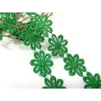 o цветок. гонки 3M ширина 2.5cm лента Chemical гонки узор ручная работа переделка ( зеленый )