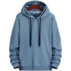 emptio одноцветный тонкий длинный рукав с капюшоном . Parker мужской Street серия голубой ( midnight голубой, XL)
