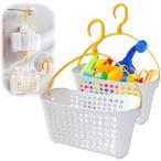  крюк есть подвешивание ниже ванная для подставка ванна игрушка место хранения автобус подставка душ подставка ( белый )