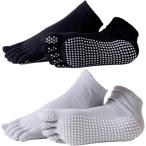  йога носки 5 пальцев пилатес носки предотвращение скольжения 2 пар комплект женский палец есть ( черный . серый, Free Size)