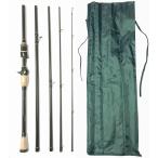 8 футов 2.4m Pack Rod 5 деталь Chivas lure rod 8ft(8ft(2.4m) Bait Pack Rod 5 деталь, 8ft)