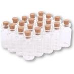  маленький бутылка пробка бутылка пробка штекер стеклянная бутылка мелкие вещи емкость для хранения хранение небольшое количество .20 шт. комплект (5ml)