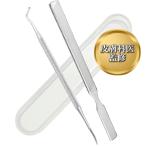  кожа .... наматывать коготь пилочка для ногтей & коготь . брать . коготь полировальный из нержавеющей стали 2 шт. комплект уход за ногтями ( серебряный )