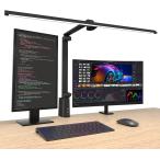 デスクライト 電気スタンド LEDデスクライト 高演色Ra95 明るさ1400Lx 無段階調光 調色( ブラック,  ブラック)