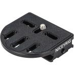 a LUKA Швейцария сменный DJI RS 2/rc2. применение Quick загрузка plate a LUKA стандарт основа plate камера plate -( черный )