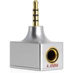 AD4T переходник слуховай аппарат * наушники для 2.5mm мужской to 4.4mm женский ( 2.5mm( мужской )- 4.4mm( женский ))