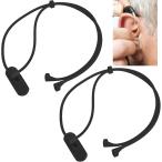 [ сменный товар ] слуховой аппарат ремешок обе уголок 2 шт. комплект зажим имеется падение предотвращение ребенок взрослый утерян предотвращение ( черный * 2 шт )