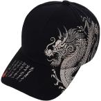 スロウアンドメロウキャップ ドラゴン 龍 デザイン 和柄 ベースボールキャップ 帽子 メンズ( ブラック,  58.0-60.0 cm)