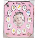  день рождения праздник baby фоторамка memorial орнамент фоторамка MDM( розовый )