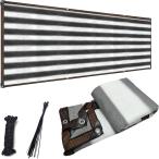  веранда глаз ..0.8Mx6M затемнение сеть частный защита тент затенитель от солнца толщина . больше сделал балкон MDM( серый . белый, 0.8Mx6M)