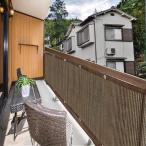  веранда глаз .. затенитель от солнца тент затенитель от солнца многоквартирный дом 0.9Mx6M MDM( кофе цвет, 0.9Mx6M)