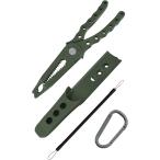  захват для рыбы catcher плоскогубцы рыба захват рыбалка место хранения держатель ho ru Star kalabina зажим ( зеленый ( зеленый ))