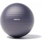 バランスボール 厚い ジムボール フィットネスボール アンチバースト 耐荷重300kg MDM( ダークパープル, 58-65cm/M)