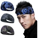  лента для волос мужской спорт пот прекращение головная повязка резина есть 1( [1] Splash серый / Inazuma голубой / камуфляж -ju)