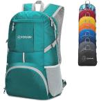  складной рюкзак уличный задний грудь с ремешком . водонепроницаемый легкий рюкзак ( Ray k зеленый, 35 L)