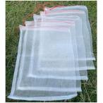  фрукты плоды репеллент от моли сумка защита сеть растения фрукты птица .. сеть сетка свет прохождение сельское хозяйство (30cmx20cm 50 шт. комплект )