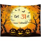  гобелен Halloween party настенный . салон орнамент ткань стенка ткань интерьер ( E, 130x150cm)