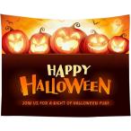  гобелен Halloween party настенный . салон орнамент ткань стенка ткань интерьер ( D, 130x150cm)