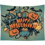  гобелен Halloween party настенный . салон орнамент ткань стенка ткань интерьер ( C, 130x150cm)