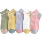  носки женский симпатичный хлопок носки носки комплект (100% хлопок носки -2, 22.0 cm)