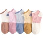  носки женский симпатичный хлопок носки носки комплект (100% хлопок носки -1, 22.0 cm)