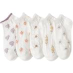  носки женский симпатичный хлопок носки носки комплект (BSXH-2, 22.0 cm)