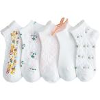  носки женский симпатичный хлопок носки носки комплект (BSXH-1, 22.0 cm)