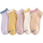  носки женский симпатичный хлопок носки носки комплект (100% хлопок носки -4, 22.0 cm)