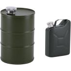  топливо бутылка кемпинг масло спиртовое горючее inserting нести масло жестяная банка ( зеленый )