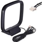 [ сменный товар ] Kanto антенна изучение место AM радио антенна 3 булавка коннектор модель AM петля антенна салон антенна высокочувствительный много производитель универсальный 