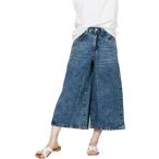  широкий брюки mi утечка длина Denim гаучо брюки джинсы низ женский (woshu голубой, 3L)
