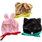  мягкая игрушка животное надеты . изменение 3 позиций комплект капот мягкая игрушка костюм эмблема для костюм ( A)