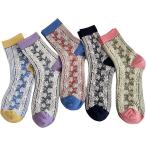  носки женский симпатичный хлопок носки носки комплект (CSXH, 22.0 cm)