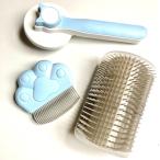  кошка собака домашнее животное груминг one кнопка тип щетка гребень собственный груминг щетка ( B голубой комплект )