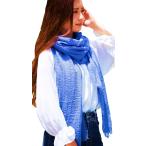  палантин muffler женский тонкий большой размер шарф шаль ( голубой, большой размер )