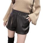  шорты под кожу высокий талия женский простой casual талия резина ( черный, XL)