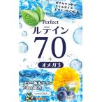  высокая плотность ru Tein 70mg supplement Omega 3 Bill Berry 30mg Anne to цианин 10.8mg там ki солнечный подбородок 3.5mg 60 шарик 