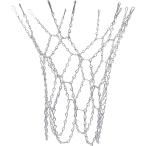  корзина сетка для ворот металлическая цепь изменение сеть кольцо салон наружный для взрослых для бытового использования 3on3 ( серебряный )