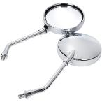 【互換品】バイク ミラー ショート 