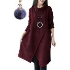 ニット チュニック レディース アシンメトリー ワンピース 長袖( ワインレッド,  L)
