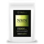 ショッピングレスベラトロール NMN 15000mg 腸まで届く耐酸性カプセル 日本製 サプリメント プラセンタ レスベラトロール コエンザイム コラーゲン配合 MDM