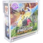ポケモンカード ボックス ローダー 観賞 保管 収納ケース