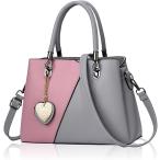  сумка на плечо женский наклонный .. ручная сумочка плечо ..PU кожа Heart type серый x розовый ( серый / розовый )