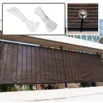  веранда глаз .. тент затенитель от солнца затемнение сеть балкон многоквартирный дом UV cut MDM( кофе цвет, 0.9Mx3M)